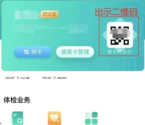 核酸检测最新爆料新闻,揭秘最新爆料背后的科学真相