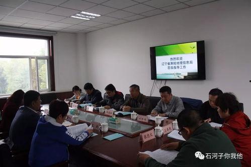 石河子最新爆料消息新闻,重大新闻事件引发社会关注  第2张