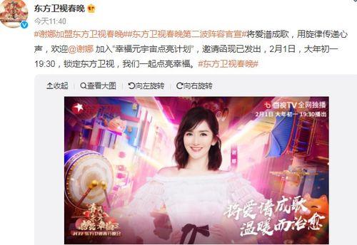 海扬邻居爆料视频大全,揭秘社区生活点滴 第3张 海扬邻居爆料视频大全,揭秘社区生活点滴 第3张